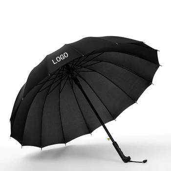 Promotional 16-Bone Touch Cloth Rainbow Umbrella with Straight Handle Creative Commercial Advertising Umbrella