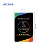 Google-style 2-no 4 negro