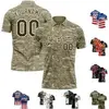 Camo-02