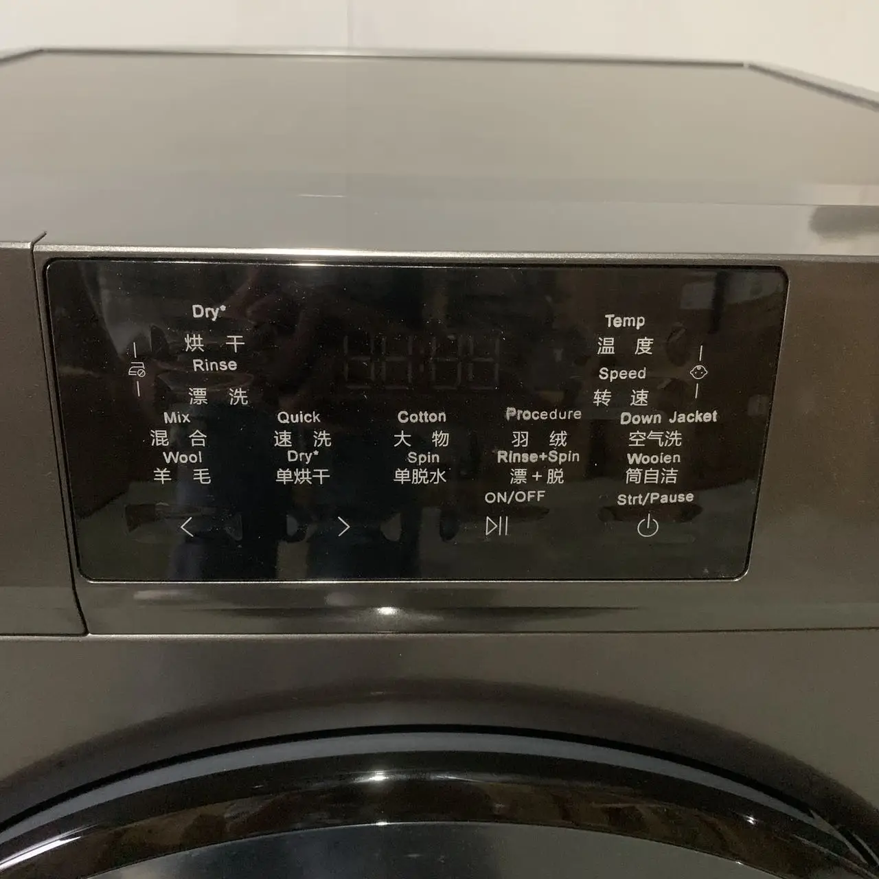 Haie Washing Machine 10kg Rustproof Process Washer Dryer Combo Stainless Steel Home Washing Machine