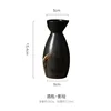 botella 3#
