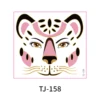 TJ-158
