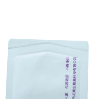 Durable Fast Shipping Hygienic Sterilized Three Side Seal Bag For Medical Surgical Material