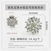 B1022-48mm fleur en strass à cinq perles argentées, clip amovible,