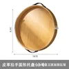 022 Small
