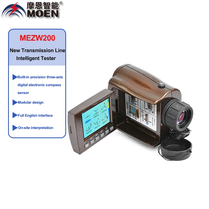 Mezw200 New Transmission Line Intelligent Tester Measuring Instrument For Transmission Lines