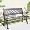 Wentai park chair 130cm