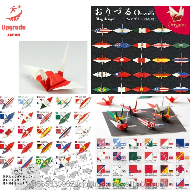 Papel Dobradura Origami Toyo Washifu Chiyogami Tsukishi 7,5cm 120