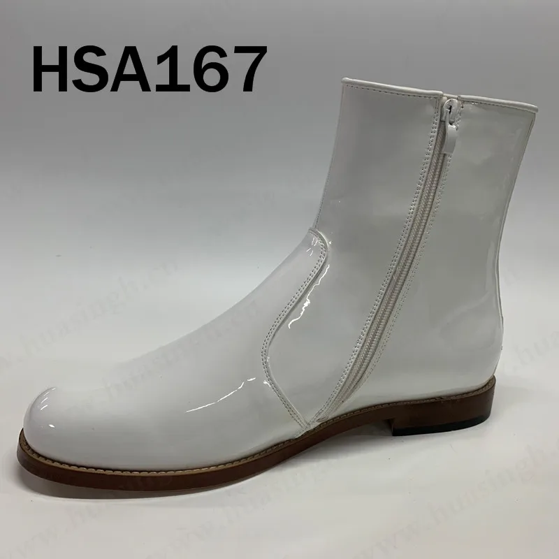HSA167-1
