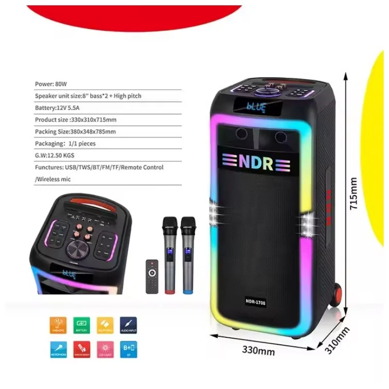 NDR-1708 Wireless Subwoofer Speaker 80W Party Box