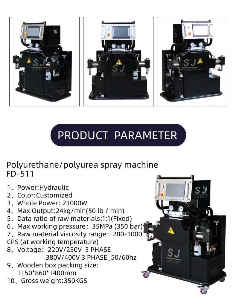 High-Quality Polyurethane Polyurea Spray Equipment for Sale FD-511 ...