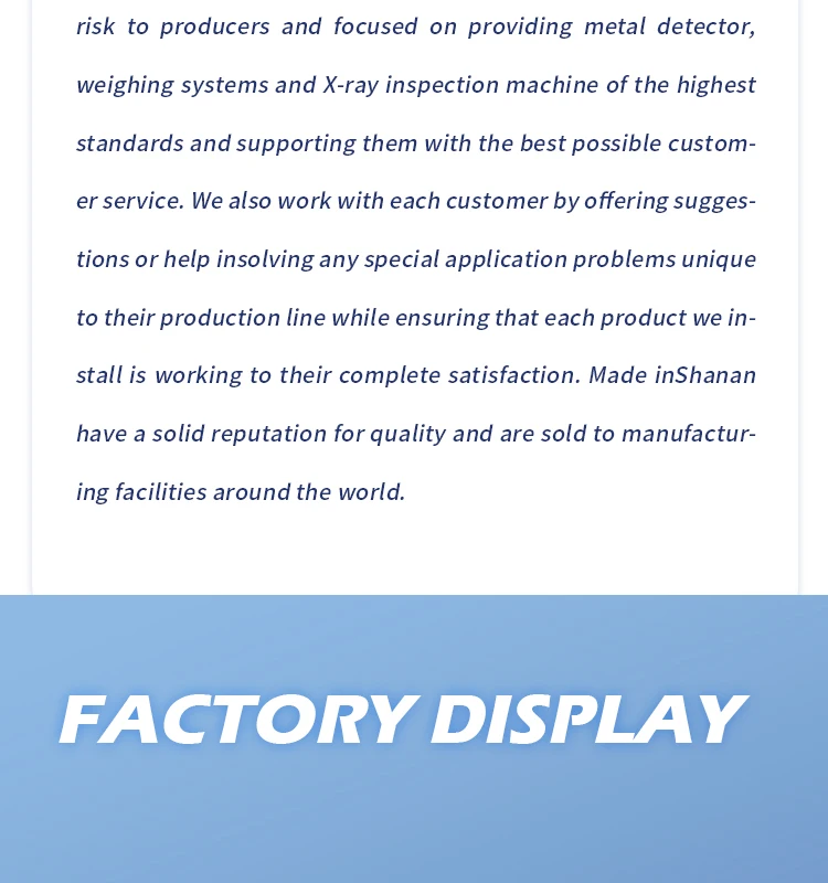 High sensitivity metal detector Frozen food Metal detector Imported industrial food metal detector 11