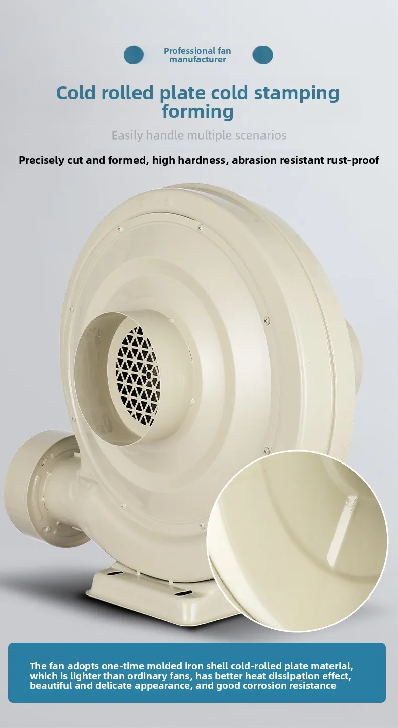 Centrifugal Fan, 220V, Electric Blower - detail 12