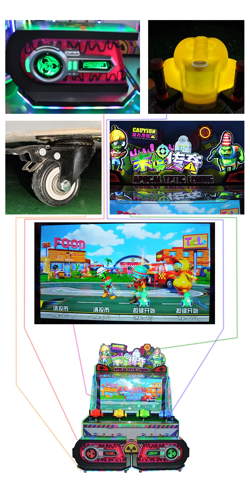 Máy game bắn súng nước 4 người chơi