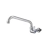 Single+Wall+10" Spout