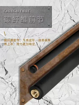 新デザイン リトルモンスター 3PC カーボン ビリヤード ジャンプ
