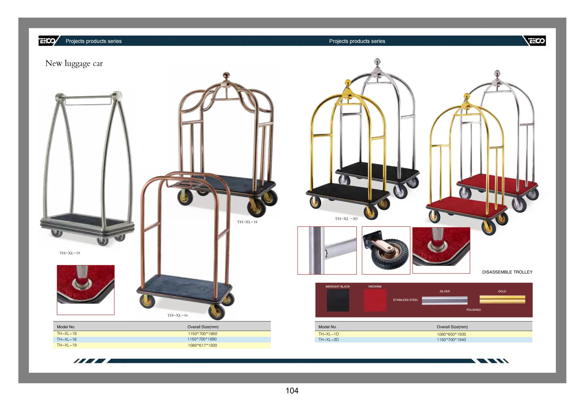 High Quality Hotel Stainless Steel service Luggage Trolley Cart for 5 Stars Hotel