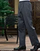Zebra pants [full elastic waist]