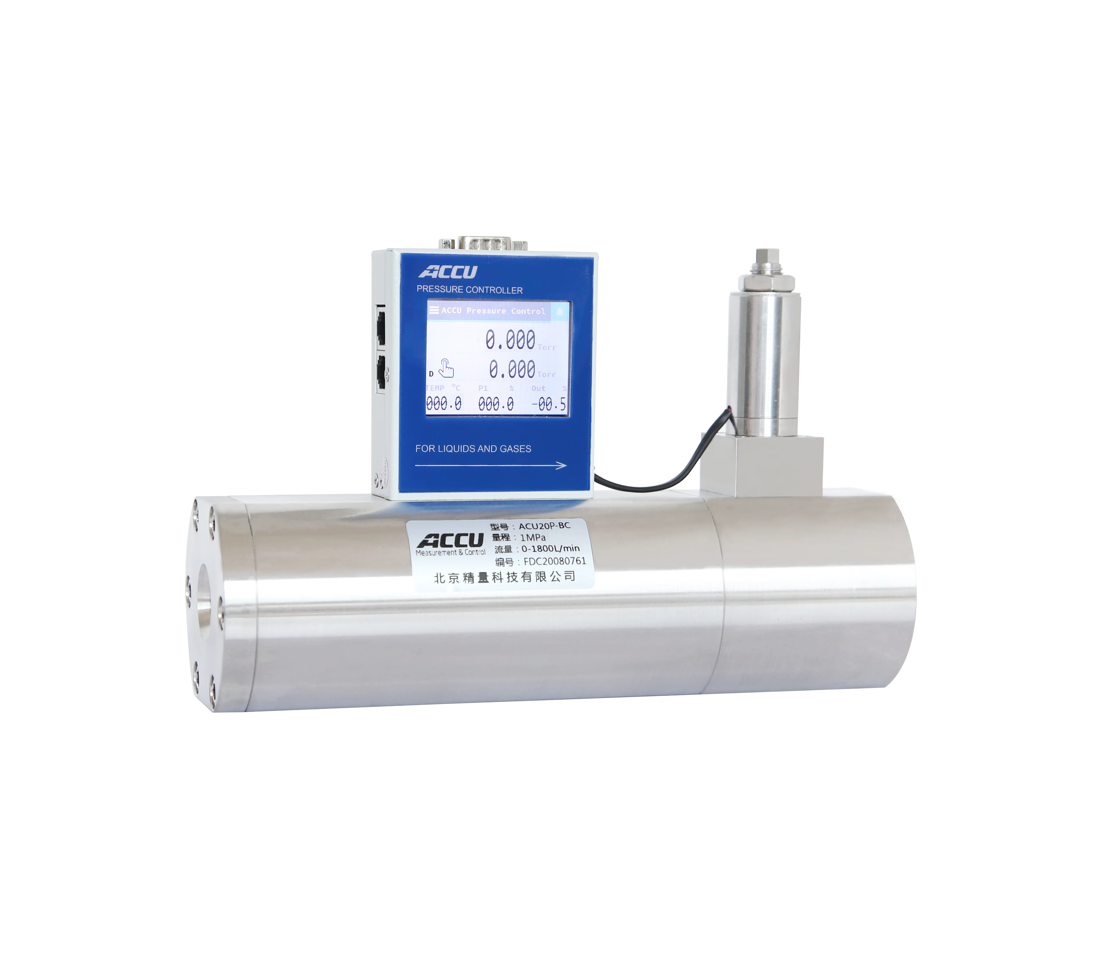 Customized High Precision Pressure Controller 4-20ma High Pressure Regulator Precision Pressure Gauge Sensor