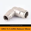 12mm to 9.52mm reducer elbow,white
