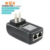 Black-12V 1A