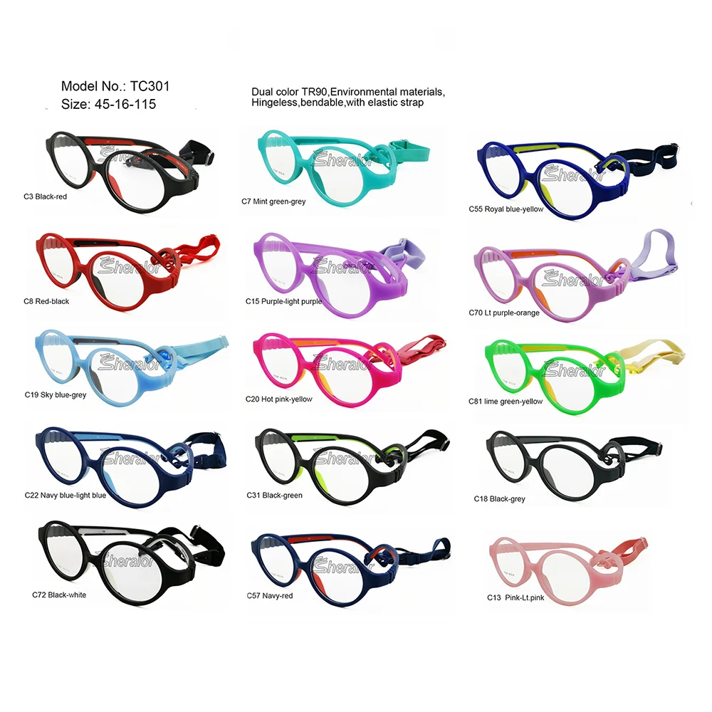 Kids Flexible Glasses with Strap Dual Color TR90 Frames