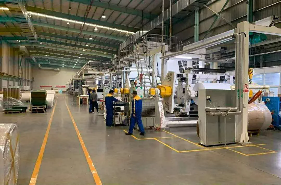 Davos Industrial (Henan) Co., Ltd.