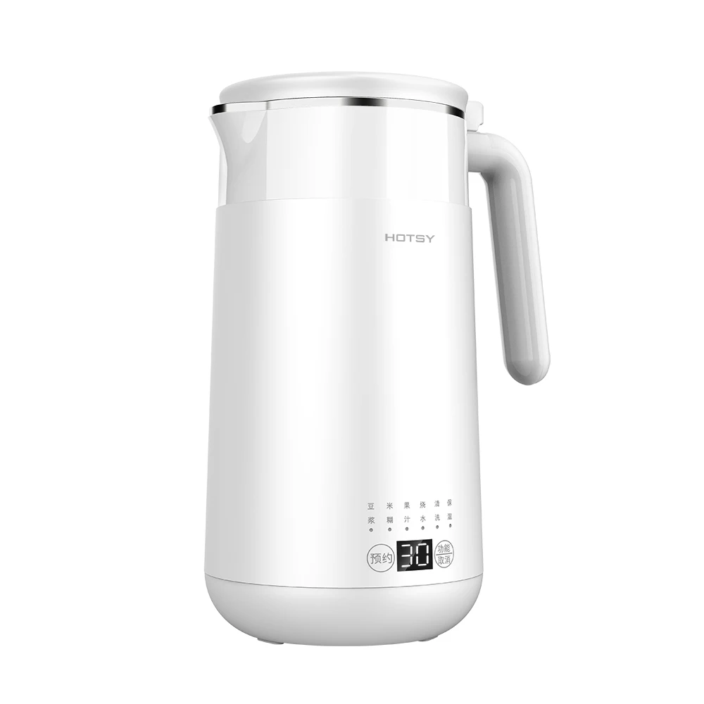 Hotsy 600ml Mini Soy Milk Maker Portable Electric Heating Blender Food