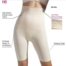 High Waisted Body Shaper Shorts Shapewear For Women Tummy Control Thigh Slimmer Butt Lifter Women Shapewear