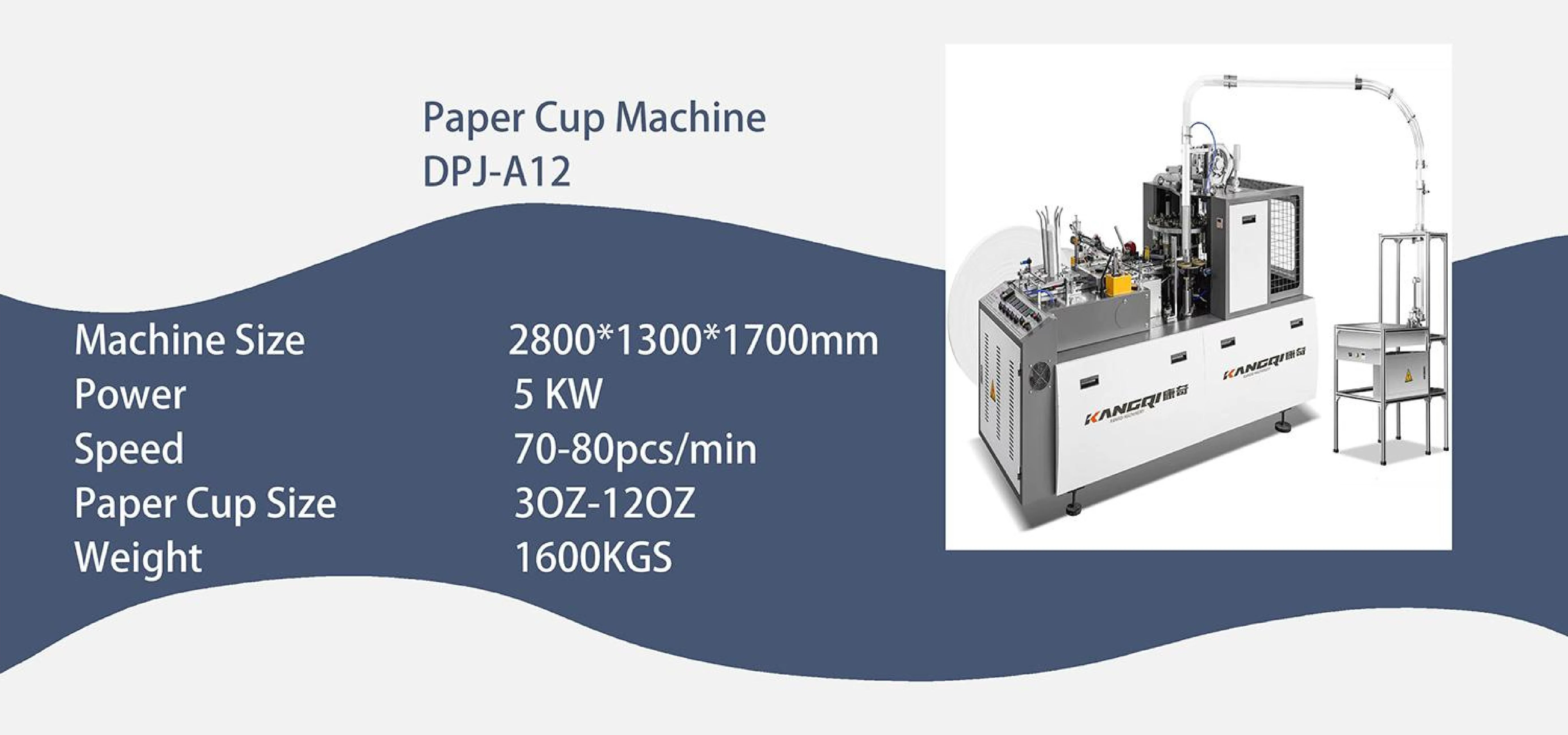 Whatsapp 008618157723191 Best Price And Quality Automatic Paper Cup ...