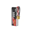 2S 500mAh 95ซี