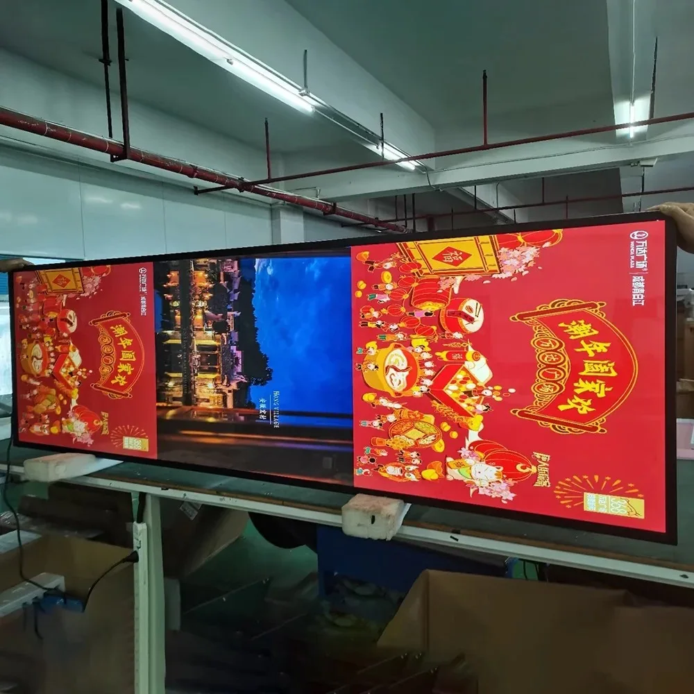 88 inch Stretched bar lcd Resolution 3840*1080, high brightness 700nits outline size 2170.9*623.8mm Stretched Bar LCD Panel factory