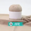 06 beige