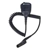 PMMN4067 Compatible Version
