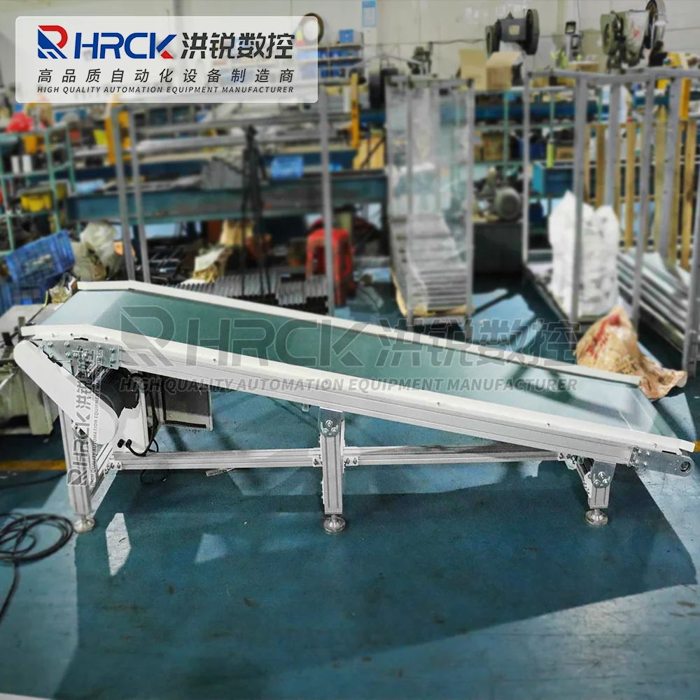 Hongrui factory customized slope type belt conveyor system with adjustable height