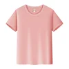 Combed cotton/mint pink