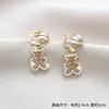 7 # Bear Ear Clip