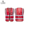 Net-Pocket-red