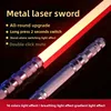 A single silver lightsaber