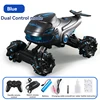 Bleu-double commande