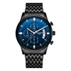 Black shell blue black steel belt-3#
