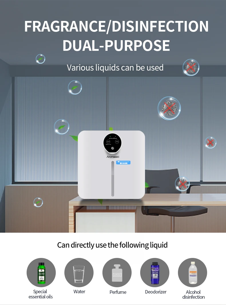 Hotel Lobby Essential Oil Atomization Public Toilet Odor Control Scent ...