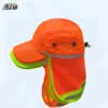 Naranja