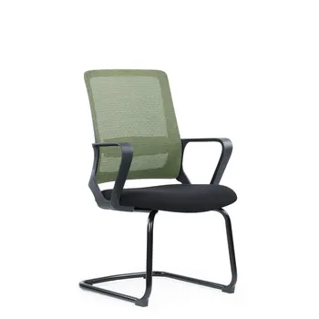 Comfortable Executive Fabric Office Chair Meeting Room Visitor Mesh Office Chair