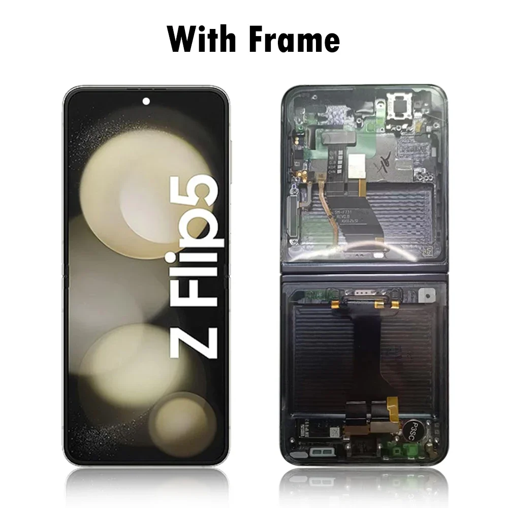 Samsung Galaxy Z Flip5 液晶ディスプレイ一体型フレーム 【公式通販】