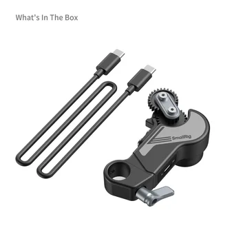 Small Rig Wireless Receiver Motor (Lite) - 4297 product image