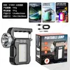 Portable lamp (solar charging cable)