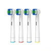 4Pcs Per Pack White