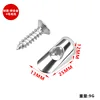 No screws