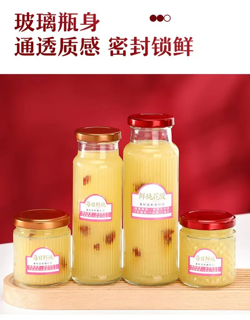 Vintage Clear Glass Jar Bottles Reusable 235ml 350ml 500ml with Round Shape Metal Lid Bulk Sale for Yogurt & Juicer Packaging